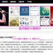 澳门6合开彩开奖结果查询网站大全奖金表格图